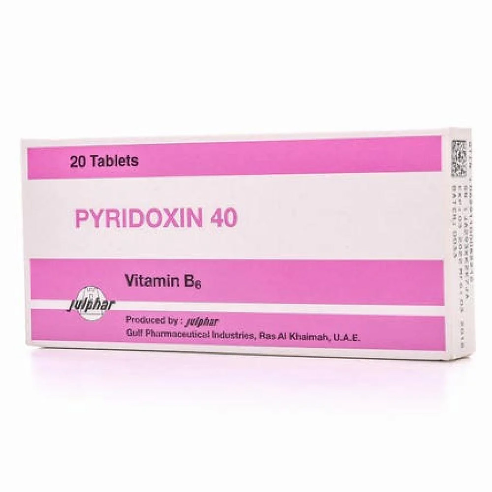بيريدوكسين 40 ملغ 20 قرص
