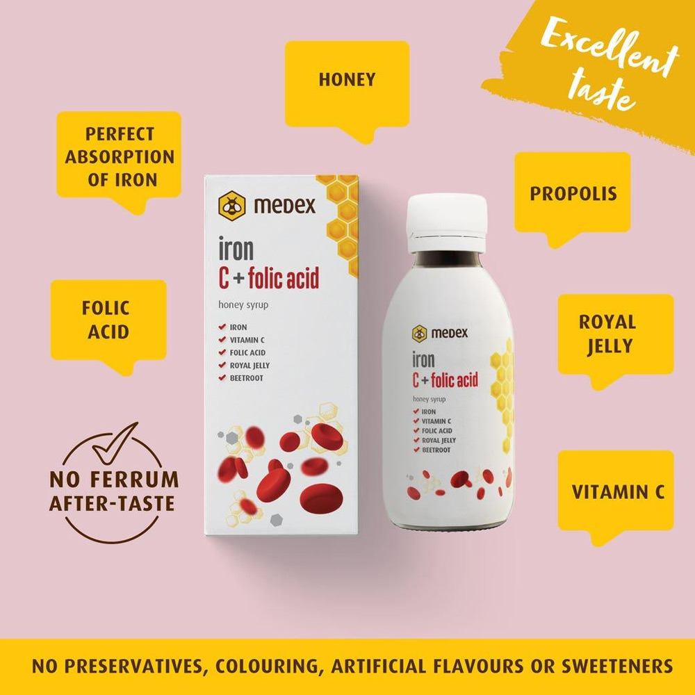 ميديكس حديد شراب