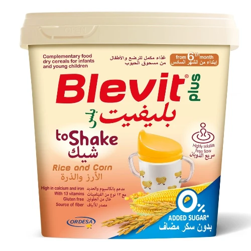 حبوب مغذية للأطفال سيريال حبوب الذرة والأرز - 300 جم