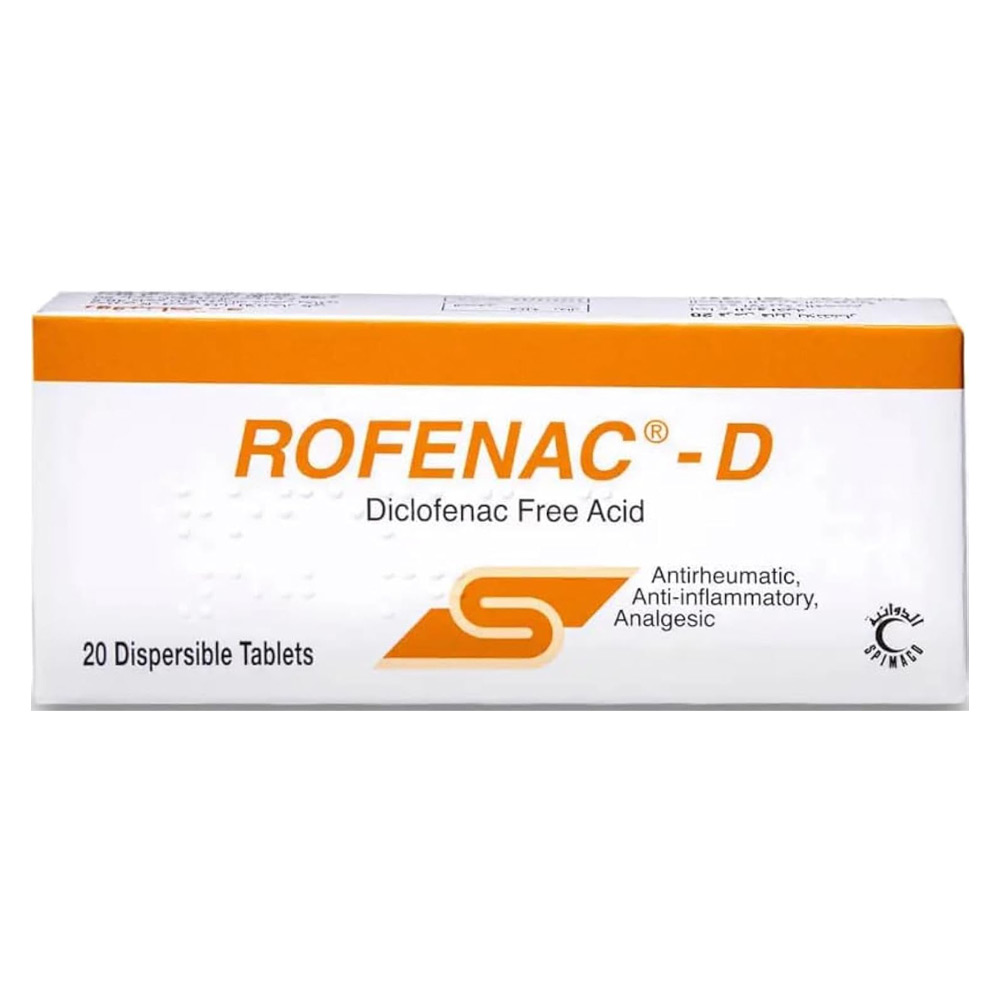 روفيناك د 50 مجم 20 قرص
