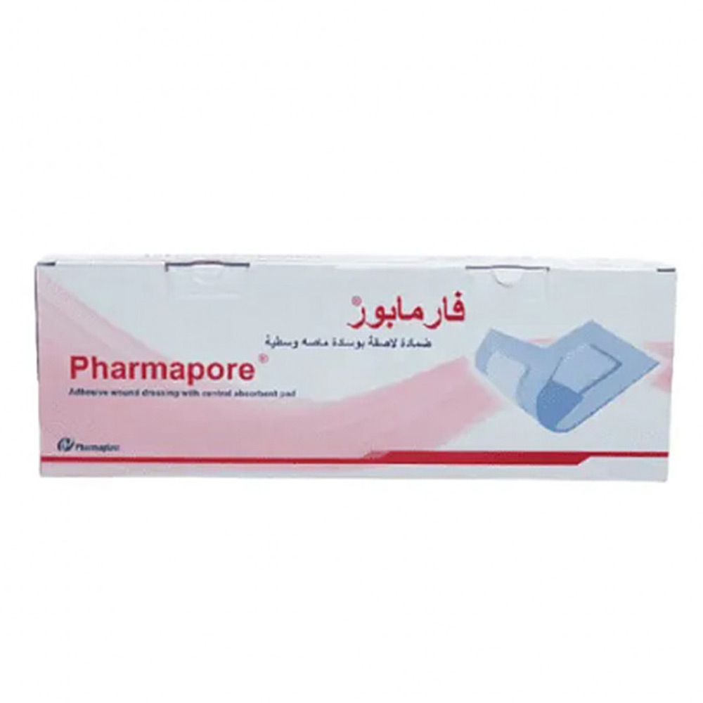 ضماد لاصق فارمبور 10*15 - حبة