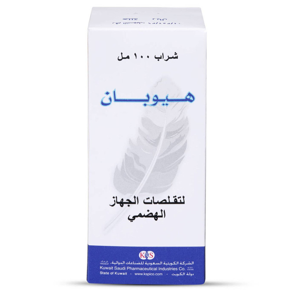 هيوبان 5 مجم شراب 100 مل