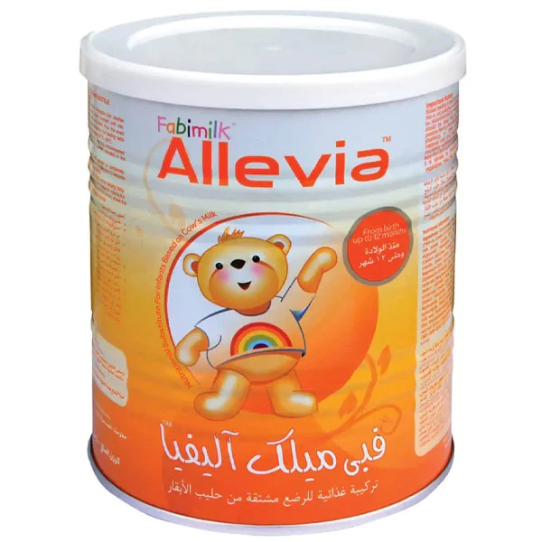 فابي ميلك حليب أطفال آليفيا 400 جم