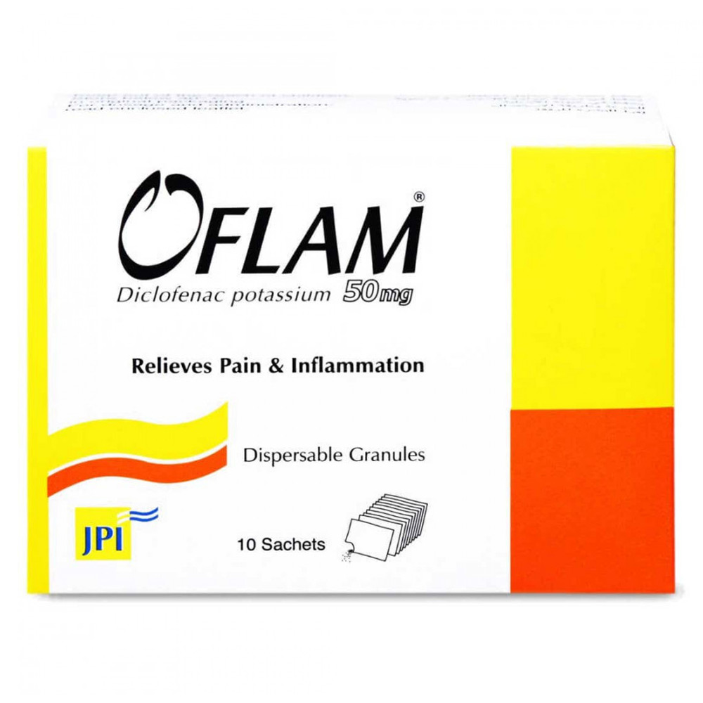 اوفلام 50 مجم 10 كيس