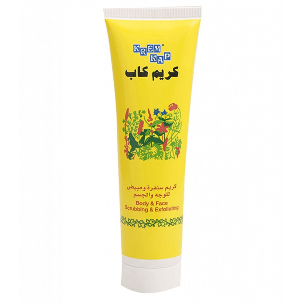 كريم كاب سنفرة وتقشير للوجه والجسم - 150 مل