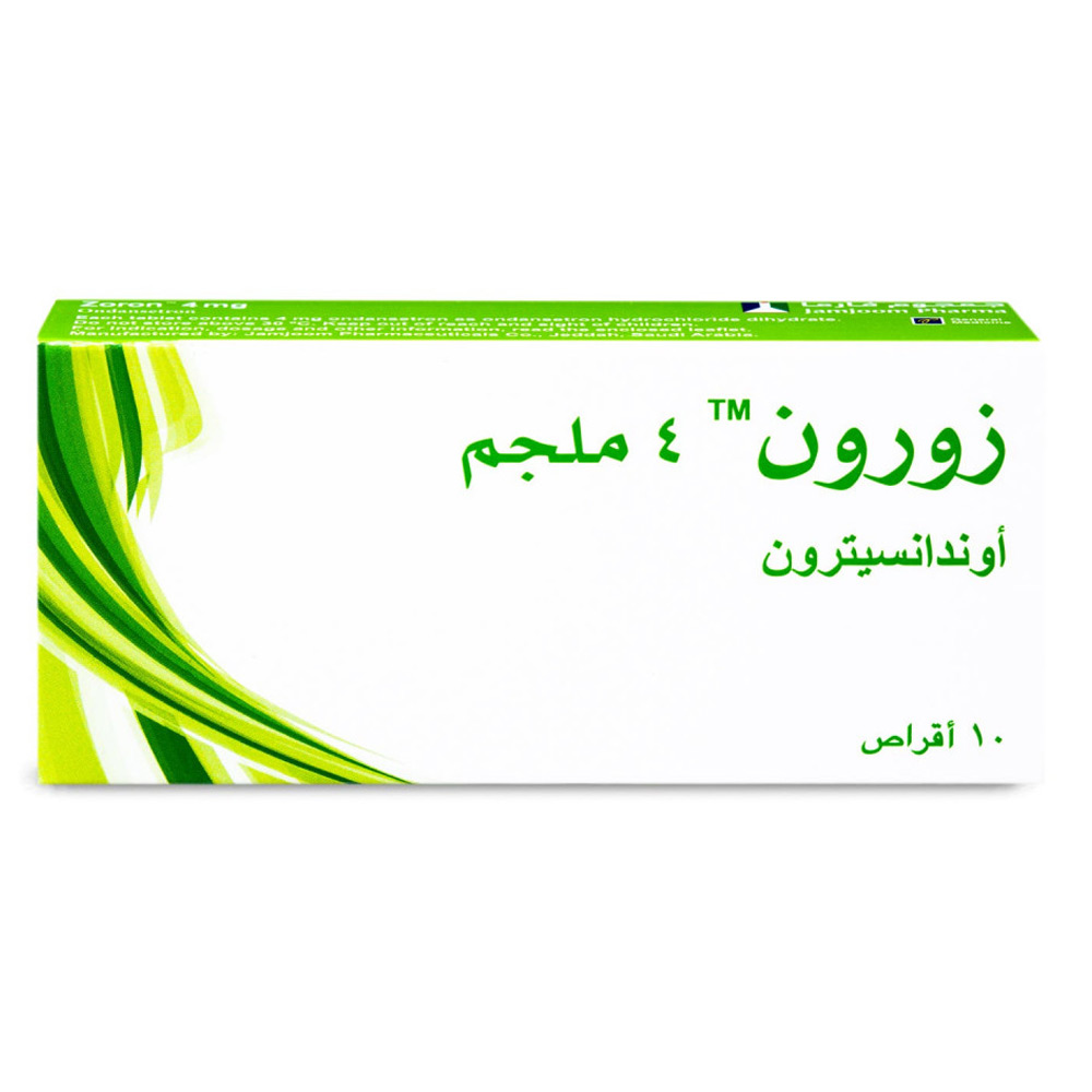 زورون 4 مجم 10 اقراص