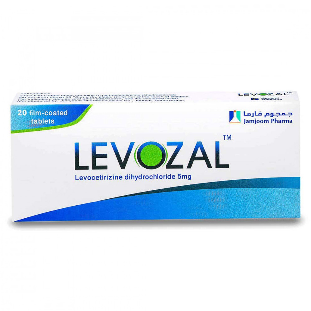 ليفوزال 5 مجم 20 قرص