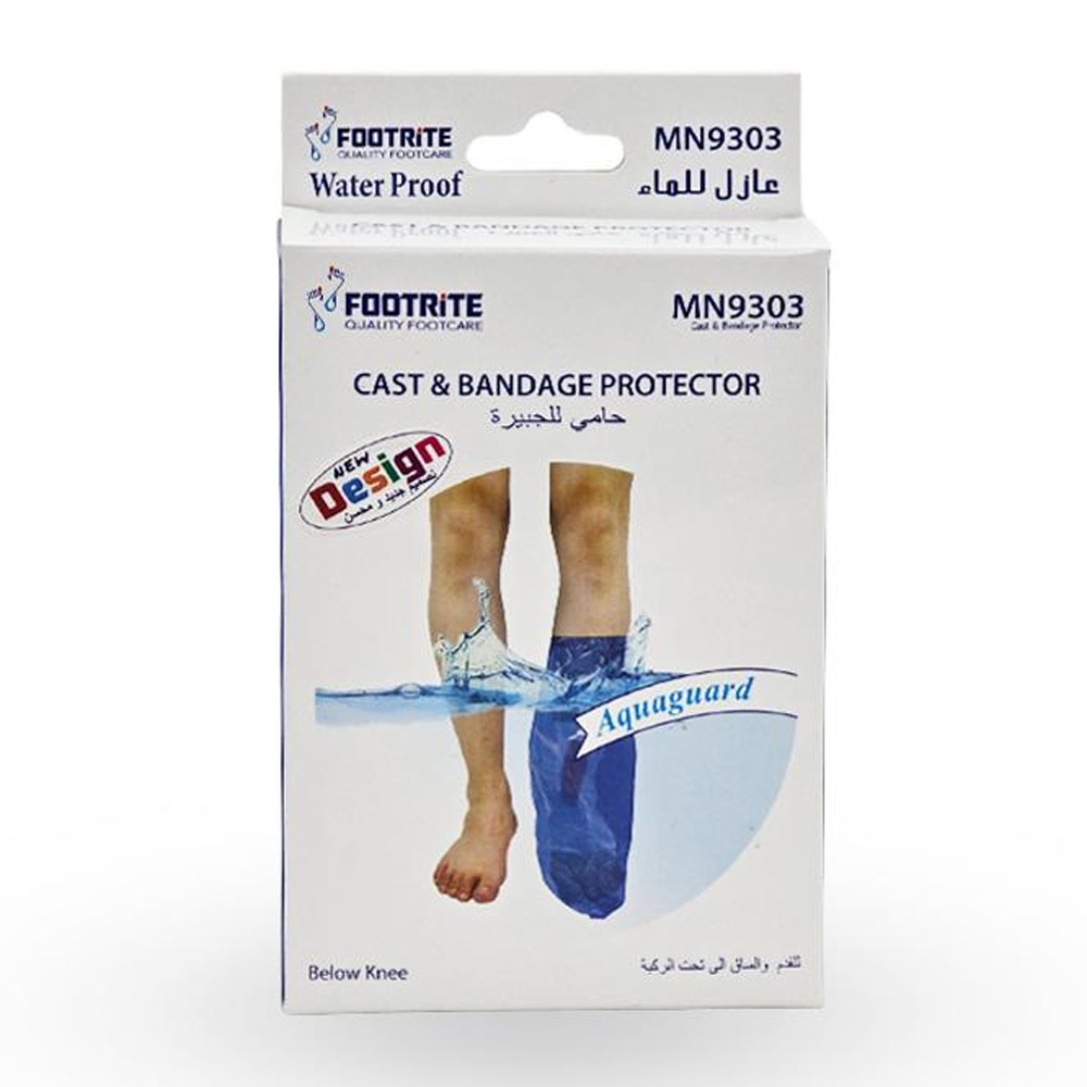 حامي للجبيرة للقدم والساق اسفل الركبة