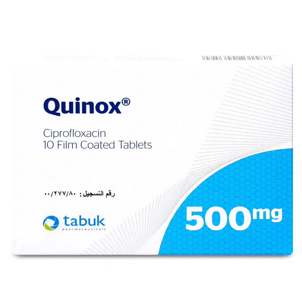 كينوكس 500 مجم 10 اقراص
