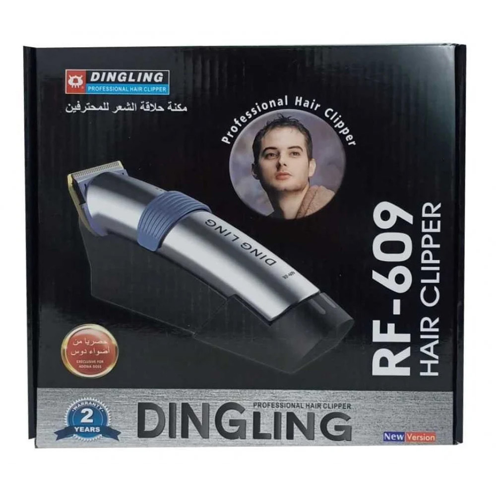 دينغ لينغ ماكينة حلاقة شعر احترافية للرجال - RF-609
