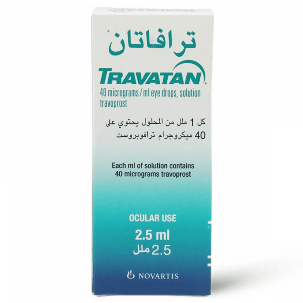 ترافاتان نقط للعين 2.5 مل