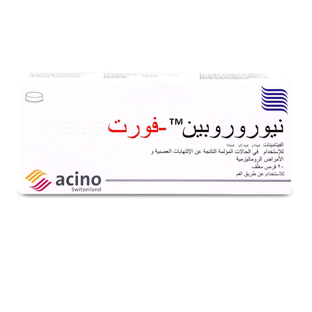 NEURORUBINE FORTE 20 TAB