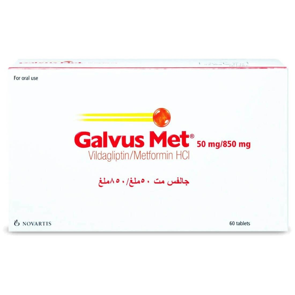 جالفس مت 50/850 مجم 60 قرص
