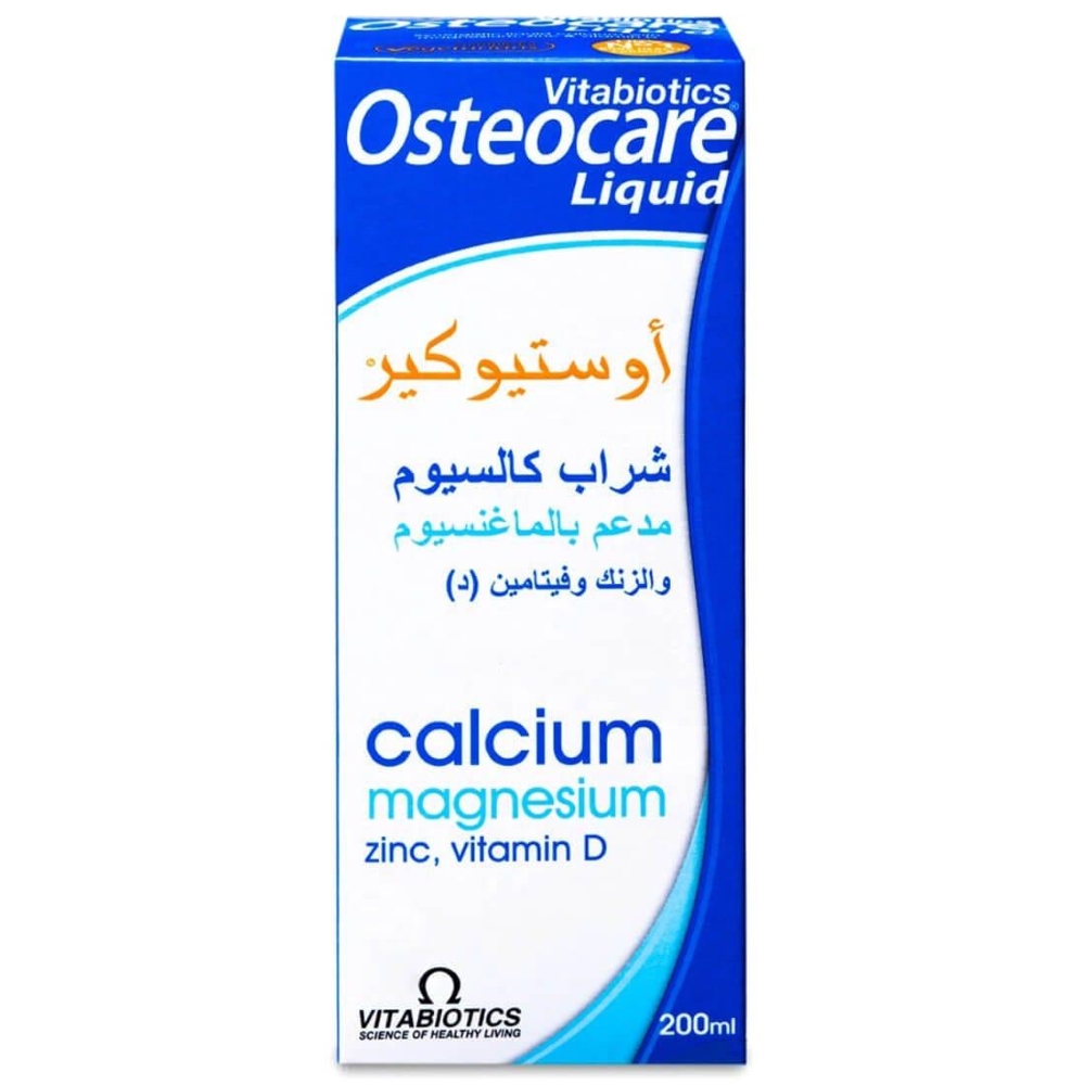 OSTEOCARE SYP 200 ML