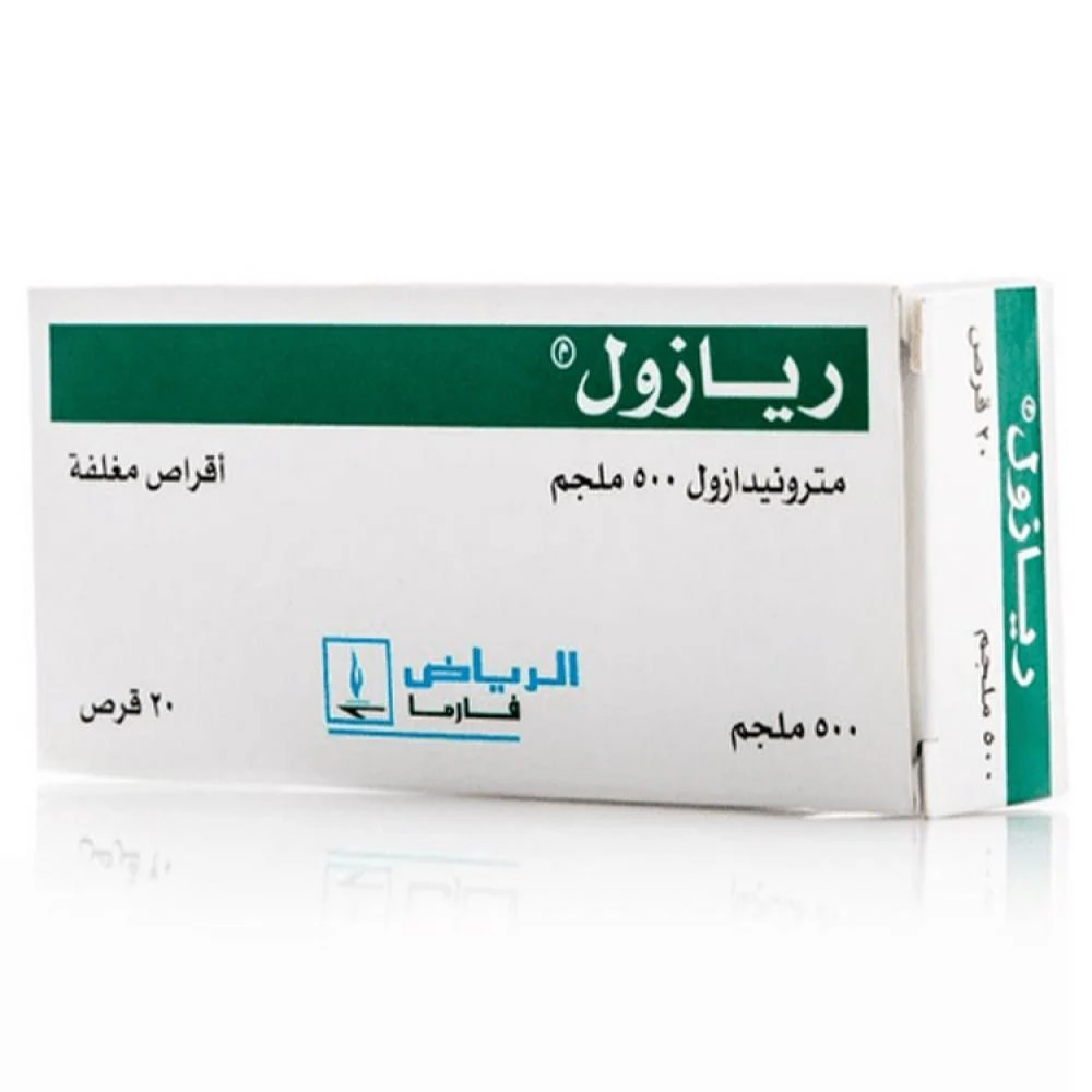 RIAZOLE 500MG 20 TAB