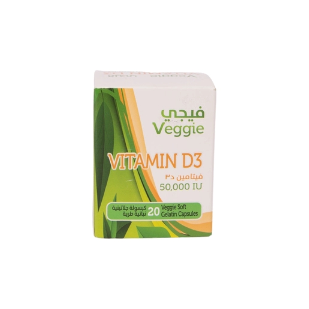 VEGGIE VITAMINE D3 50,000IU 20CAP