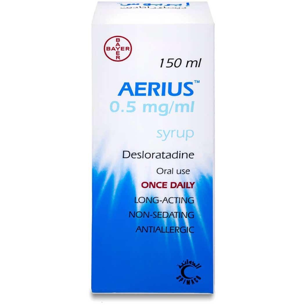AERIUS SYP  150ML