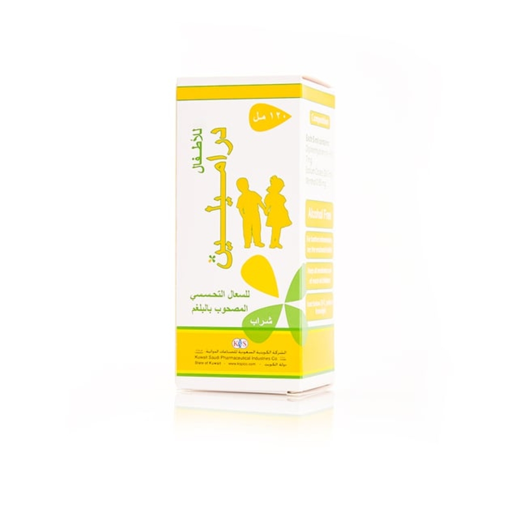 Dramylin 120 ML Paed syp