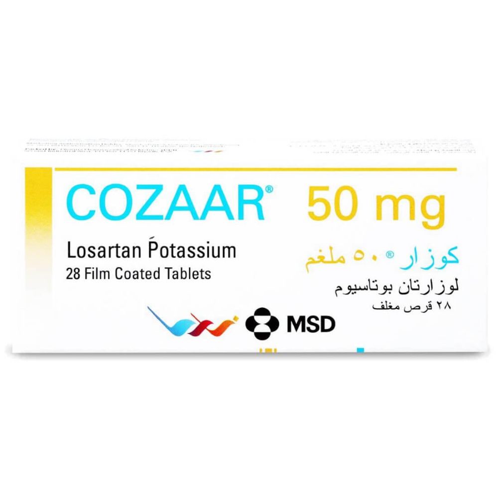 كوزار 50 مجم 28 قرص