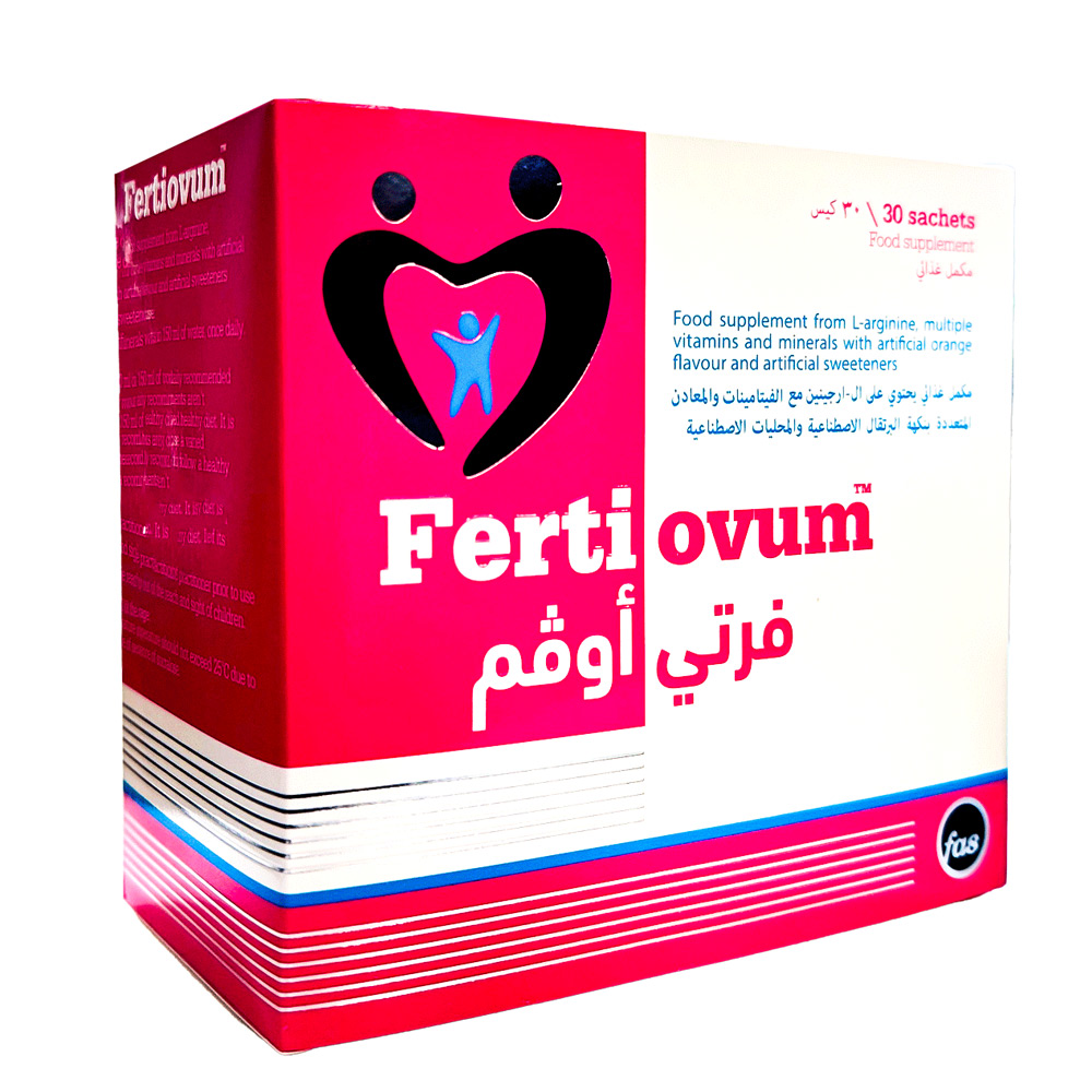 Fas Fertiovum Sach