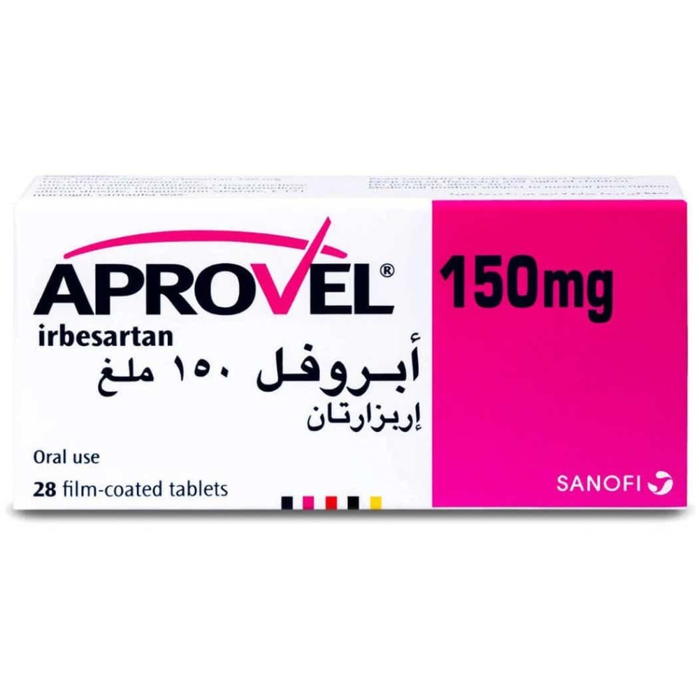 APROVEL 150MG 28 TAB