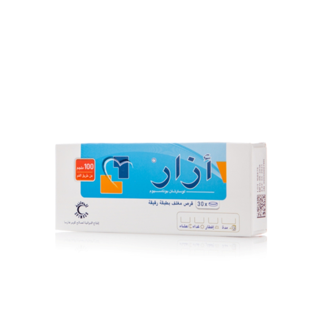 AZAR 100MG 30 TAB