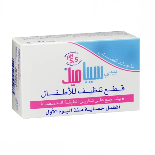 سيباميد صابونة تنظيف للأطفال للعناية ببشرة الطفل من اليوم الاول - 150 جم