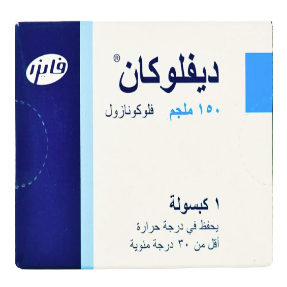 DIFLUCAN 150MG 1  CAP