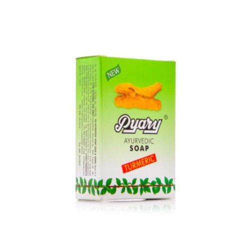 بياري صابونة قطع بالكركم - 75 جم