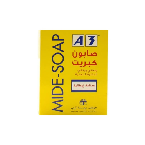 صابون كبريت للبشرة الدهنية من اي ثري - 100 جم