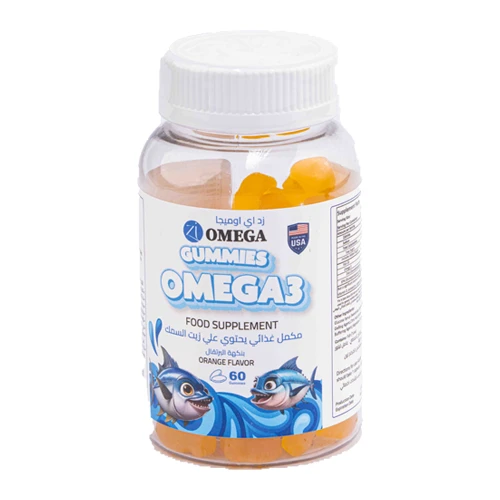 معجون أسنان سواك اف شنطة بنكهة البرتقال - 50 مل