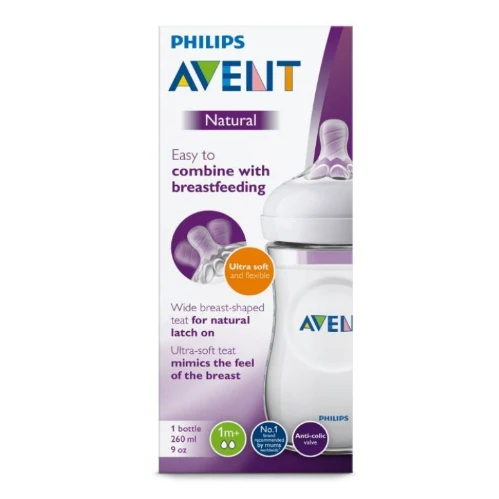 رضاعة ناتشورال للأطفال من فيليبس افنت من عمر 1 شهر - 260 مل