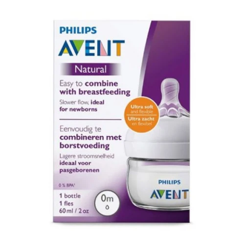 رضاعة اطفال طبيعيه من فيليبس أفنت -  60مل
