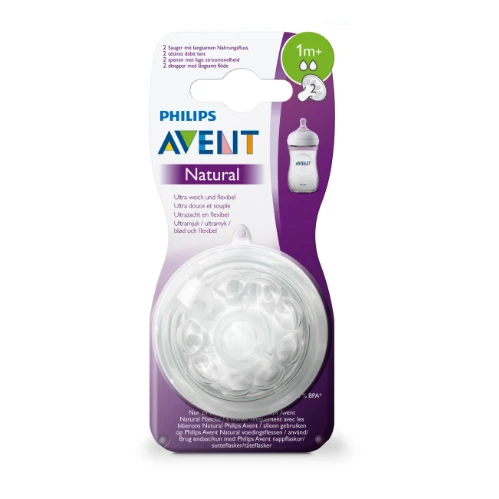 فيليبس افنت ناتشورال حلمات رضاعة للأطفال من عمر 6 شهور - 2 قطعة