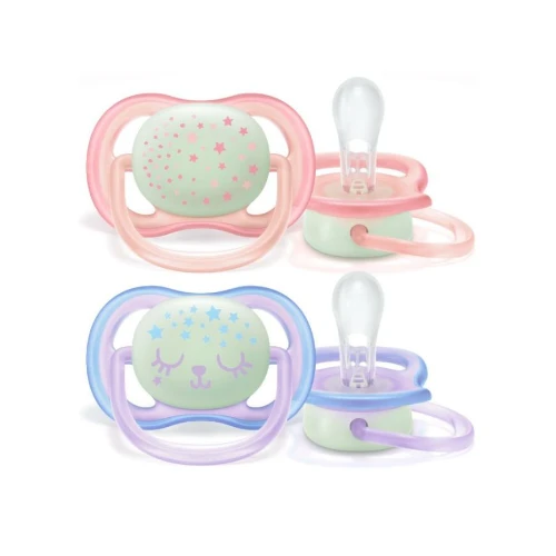 لهاية اطفال من فيليبس أفنت من 0-6 شهور  ليلية - 2 قطعة - 376/11