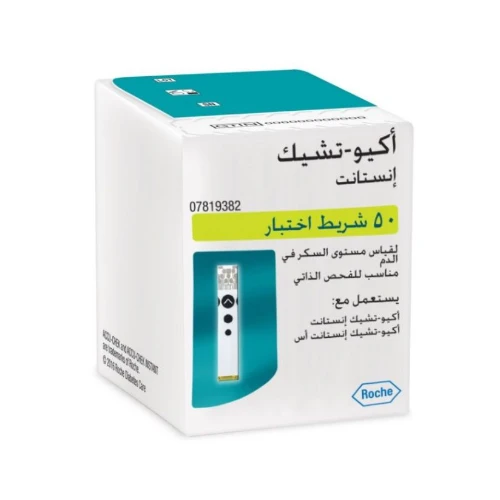 أكيوتشيك إنستانت شرائط جهاز قياس السكر - 50 قطعة