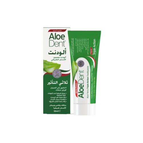 معجون اسنان ألودنت ثلاثي التأثير - 50 مل