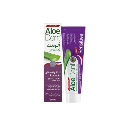 معجون الأسنان ألودنت للأسنان الحساسة - 100 مل