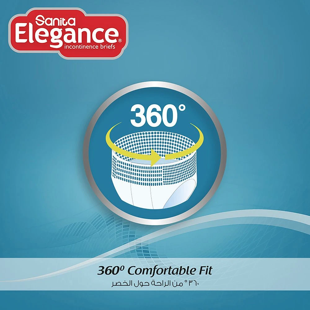 حفاضات كبار السن سانيتا اليغنس بانتس (XL) 14 قطعة
