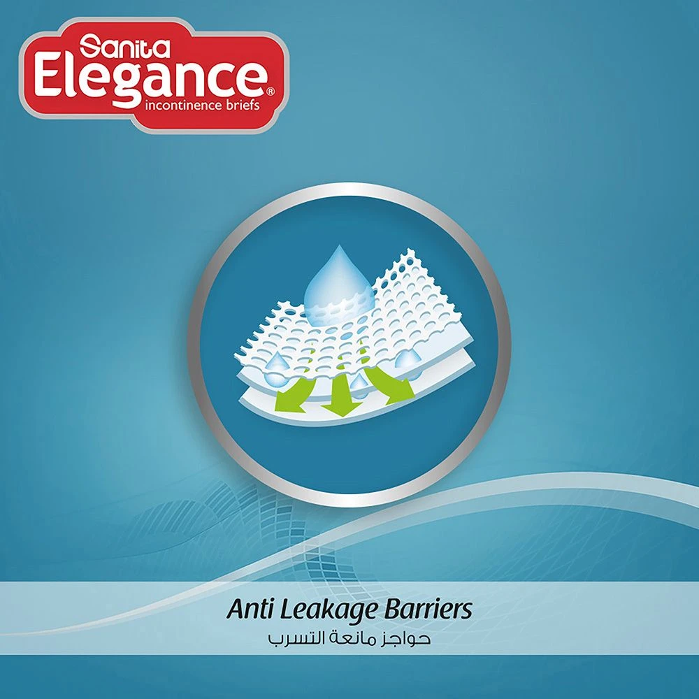 حفاضات كبار السن سانيتا اليغنس بانتس (XL) 14 قطعة
