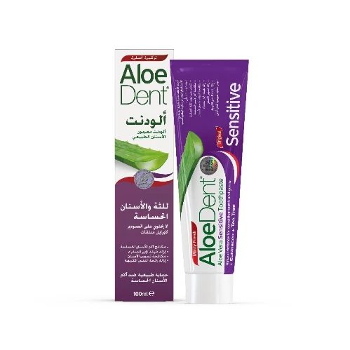 معجون اسنان ألودنت مكافح التسوس للأسنان الحساسة - 100 مل