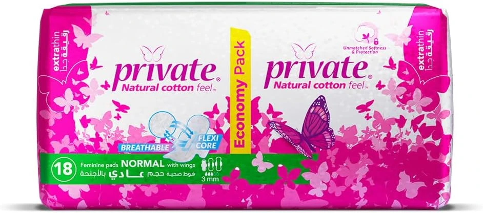 فوط نسائية برايفت الترا عادى إقتصادي - 18 قطعة