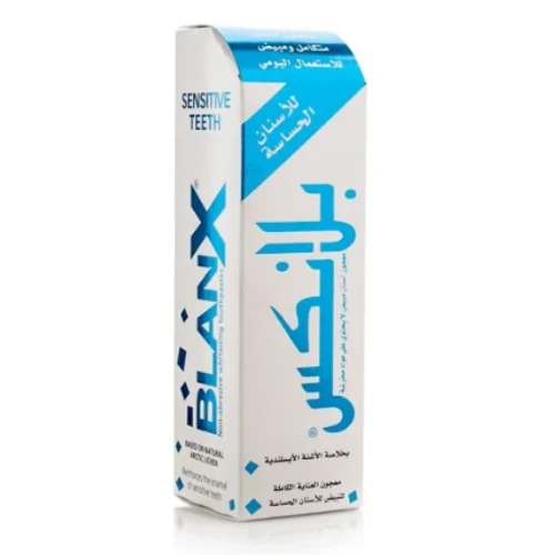 معجون الاسنان بلانكس للأسنان الحساسة - 75 مل