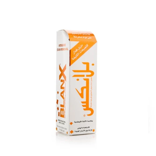 معجون أسنان بلانكس لإزالة التصبغات - 75 مل