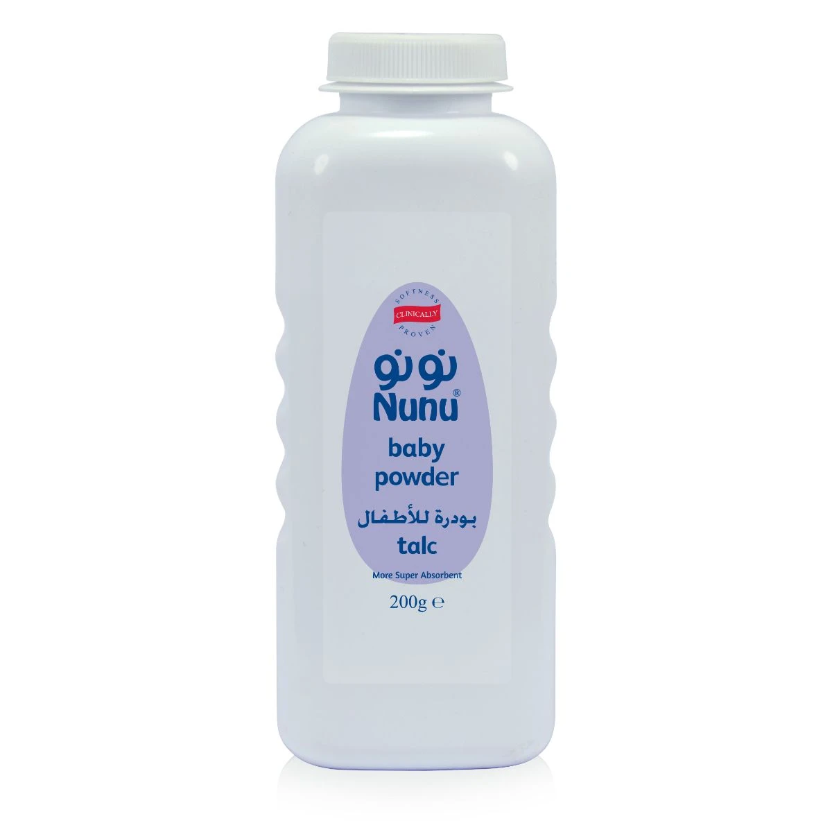 بودرة أطفال نونو بلون أزرق - 200 جم