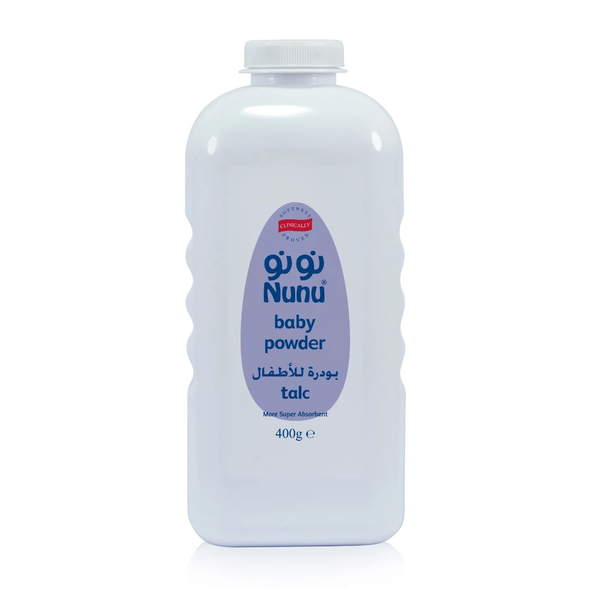 بودرة أطفال نونو بلون أزرق - 400 غرام
