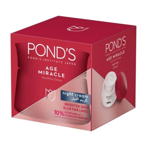 بوندس كريم الليل يساعد على إصلاح التجاعيد - 50 مل