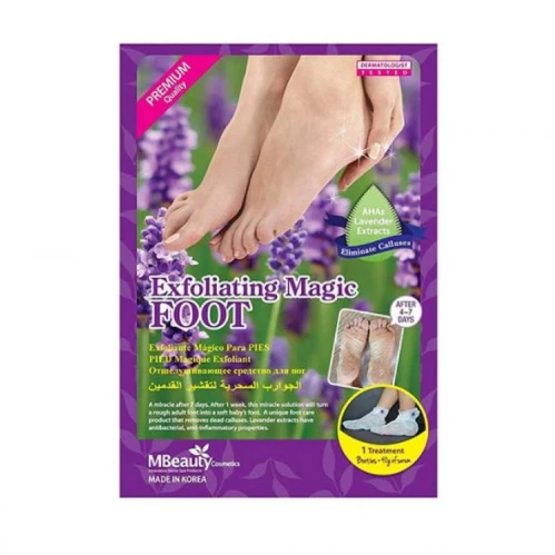 جوارب سحرية لتقشير القدمين من ام بيوتي 40ج