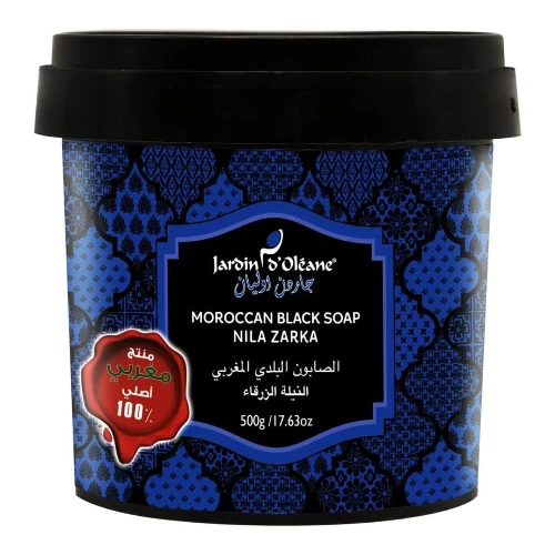 صابون بلدي مغربي بالنيلة الزرقاء من جاردن دي اوليان -500 ج