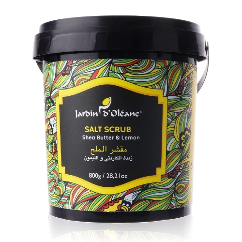 مقشر الملح بزبدة الشيا و الليمون من جاردن اوليان - 800غ